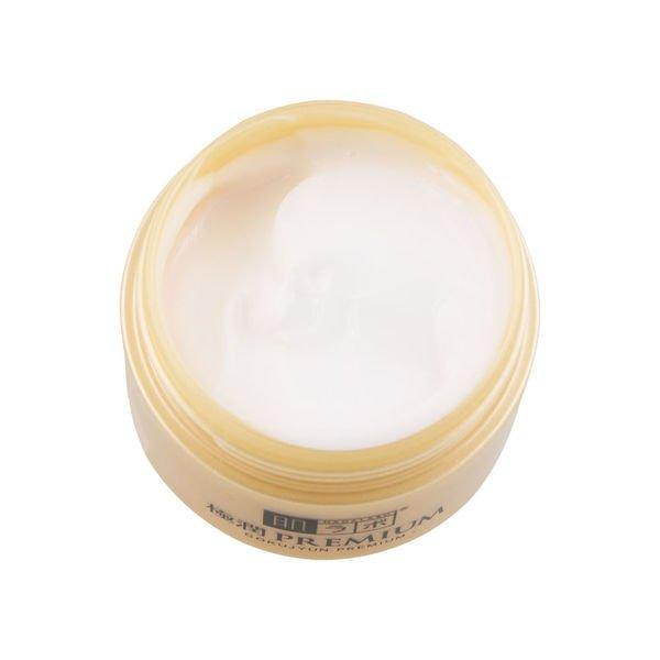 Hada-Labo Gokujyun Premium Hydrating Cream (50g) - Kiyoko Beauty