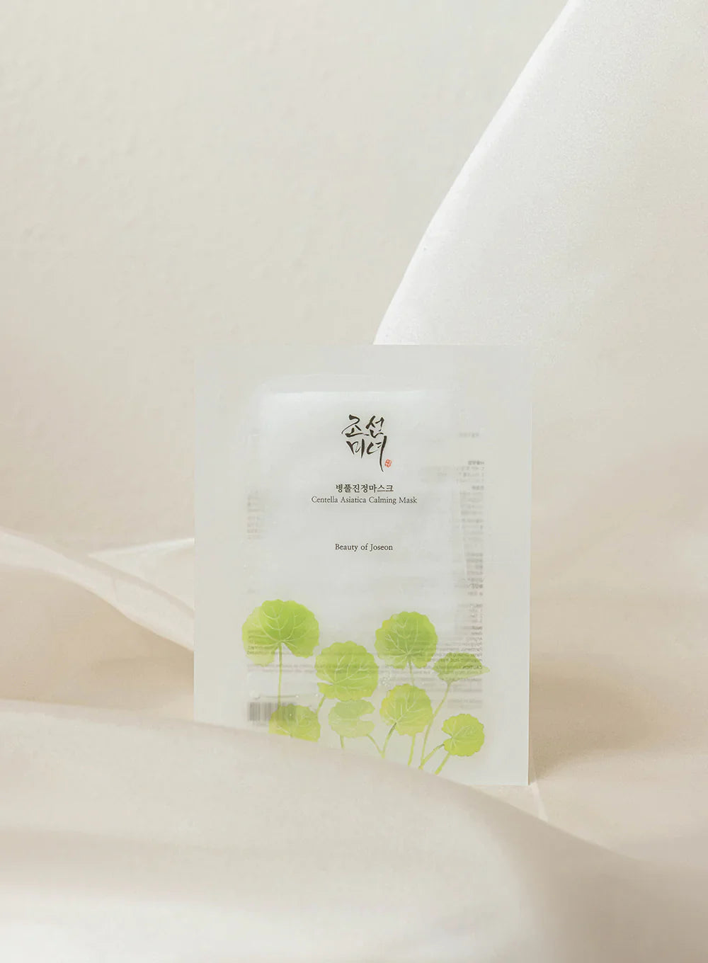 Beauty of Joseon Centella Asiatica Calming Mask (10 pcs) - Kiyoko Beauty