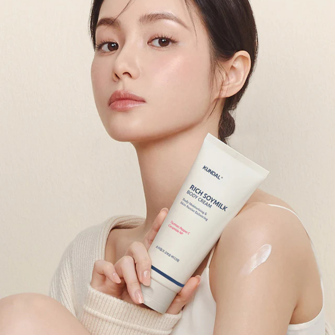 Rich Soymilk Body Cream (200ml)