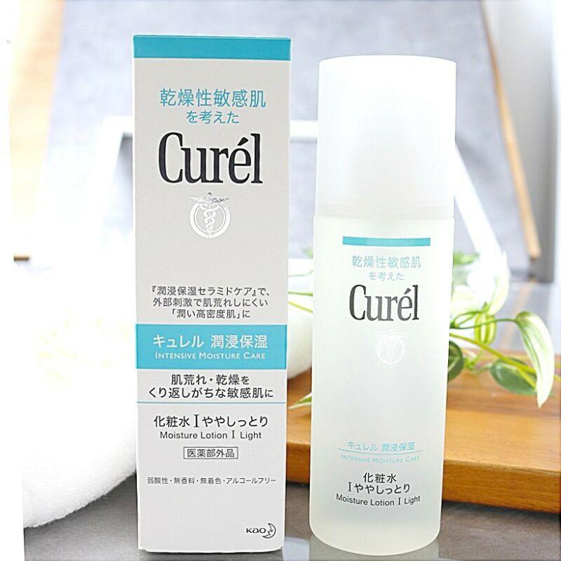 Curél Moisture Lotion (150ml) - Kiyoko Beauty