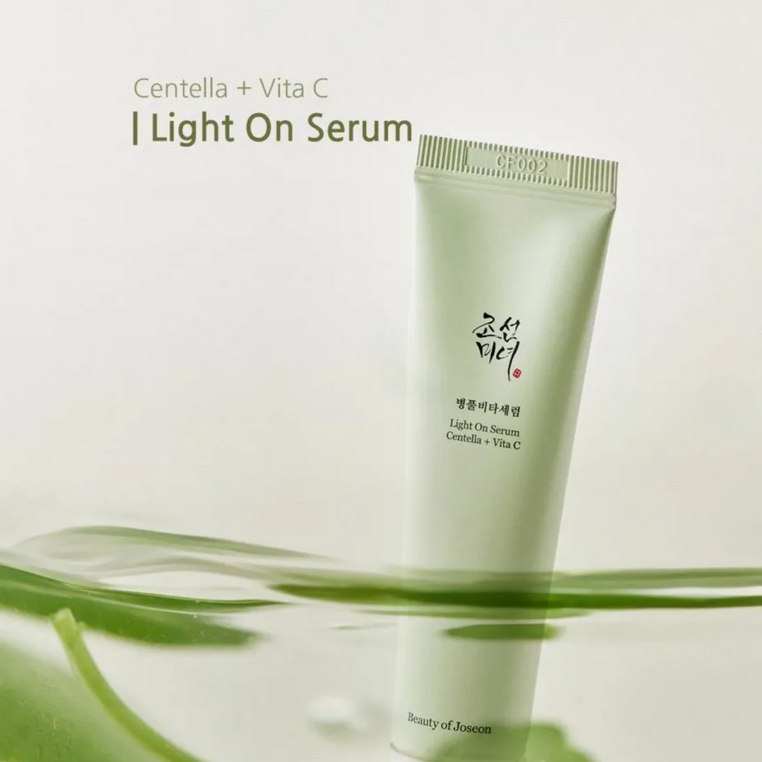 BEAUTY OF JOSEON Light On Serum Centella + Vita C (30ml) viral kbeauty