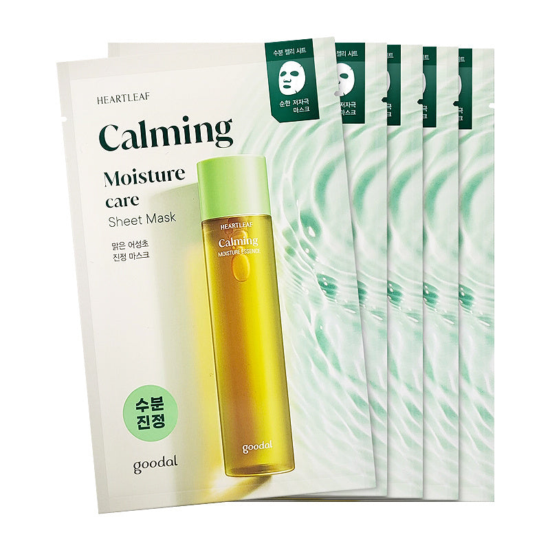 Goodal Heartleaf Calming Moisture Care Sheet Mask Set (5pcs) - Kiyoko Beauty