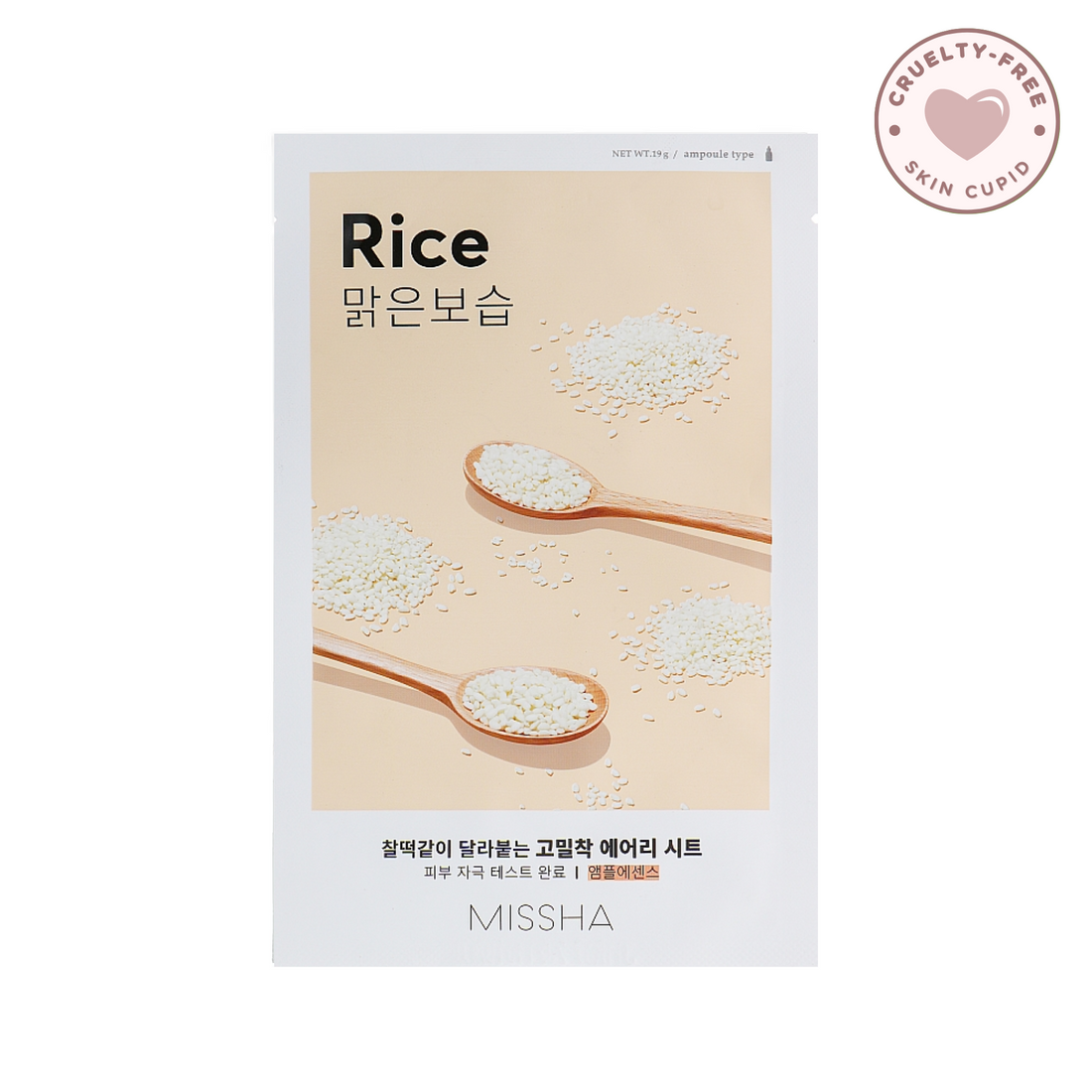 MISSHA Airy Fit Sheet Mask (Rice)