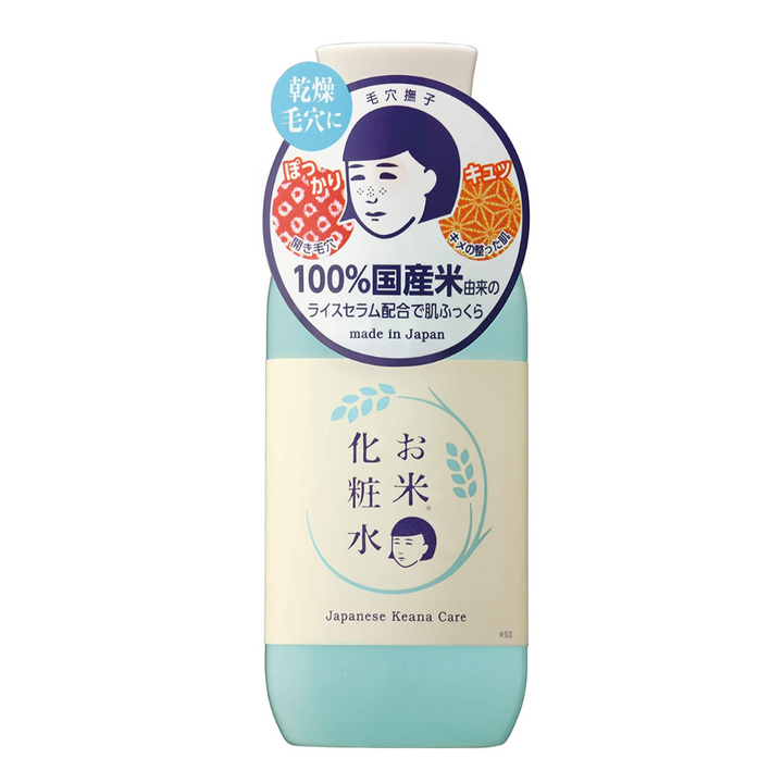 ISHIZAWA KEANA Nadeshiko Rice Toner (300ml) - Kiyoko Beauty