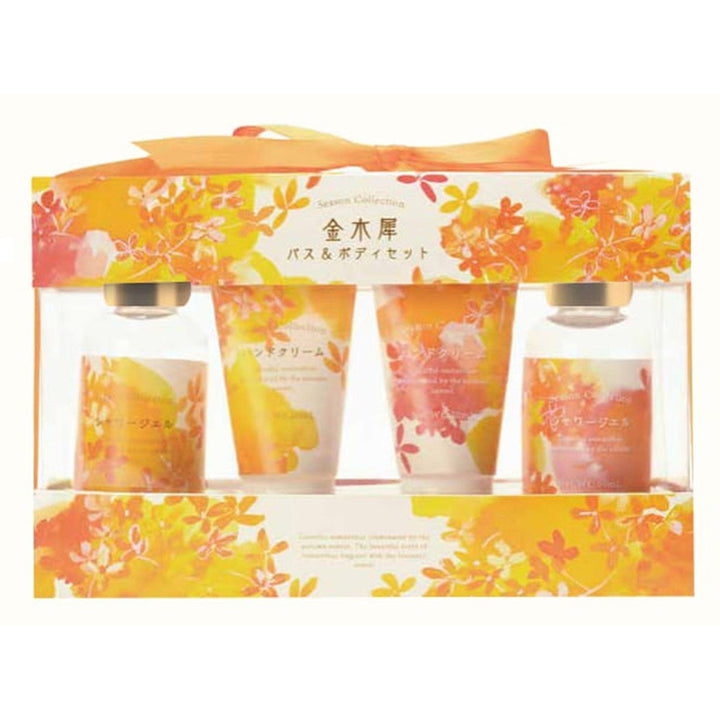 NOL Season Collection Kinmokusei Bath & Body Care Gift Set (4pcs) - Kiyoko Beauty