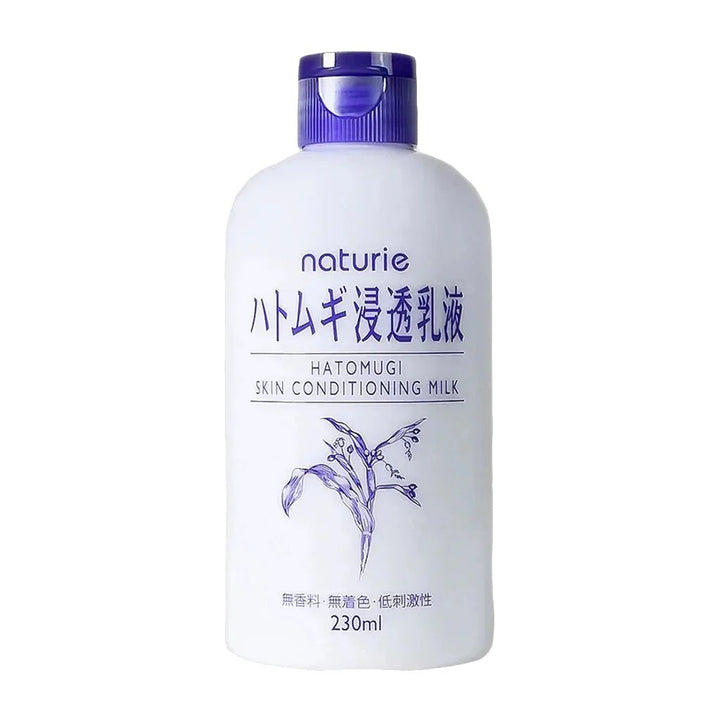 Naturie Hatomugi Skin Conditioning Milk (230ml) - Kiyoko Beauty