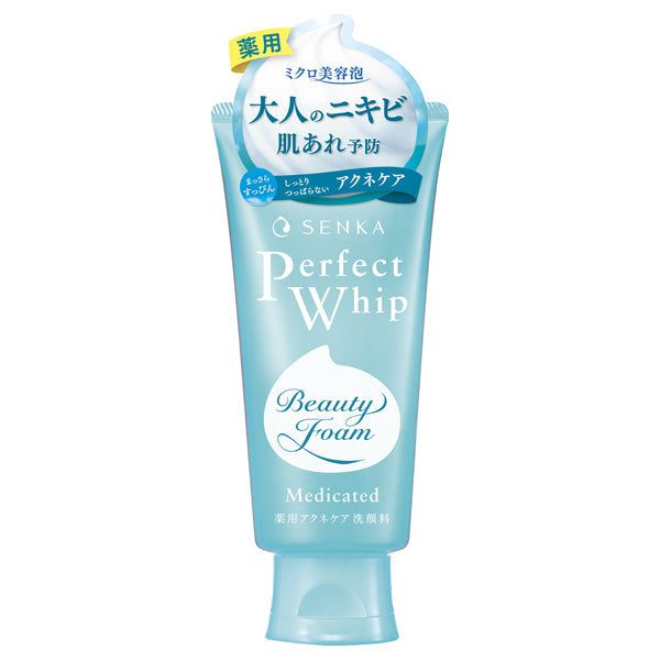 Shiseido Senka Perfect Whip Acne Care Foam Cleanser (120g) - Kiyoko Beauty