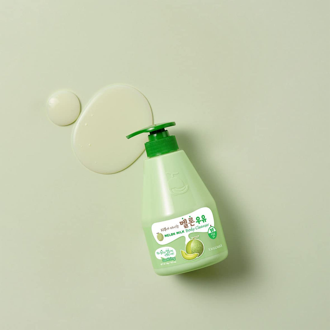 Kwailnara Milk Body Cleanser (560ml) - Kiyoko Beauty