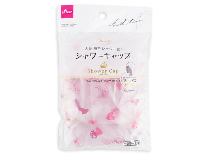 Daiso Shower Cap - Heart (1pc) - Kiyoko Beauty