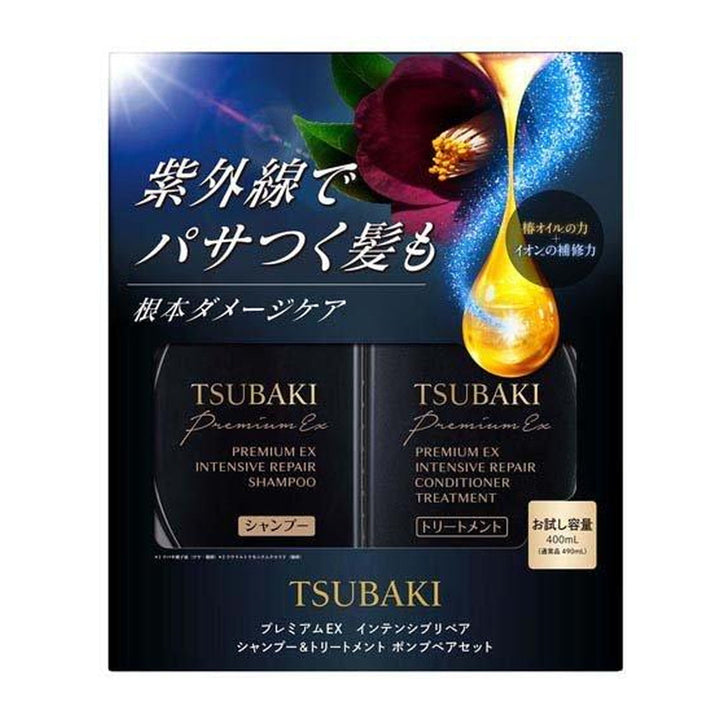 Shiseido Tsubaki Premium EX Intensive Repair Hair Set (2 x 400ml) - Kiyoko Beauty