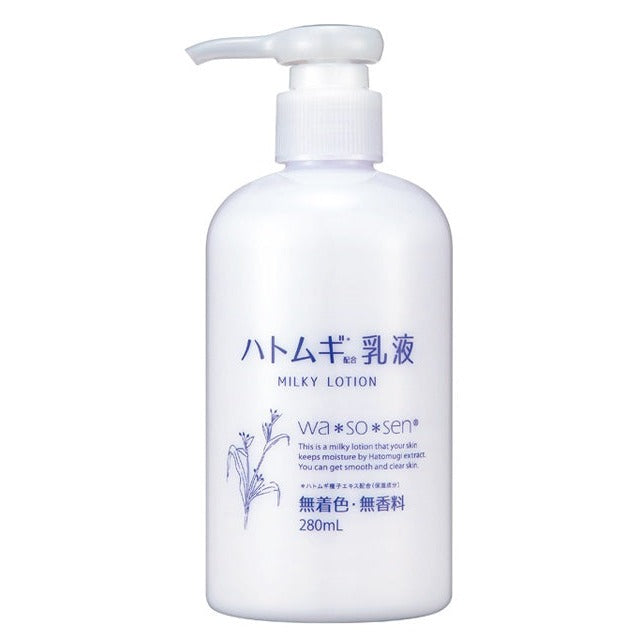 Wasosen Hatomugi Milky Lotion (280ml) - Kiyoko Beauty