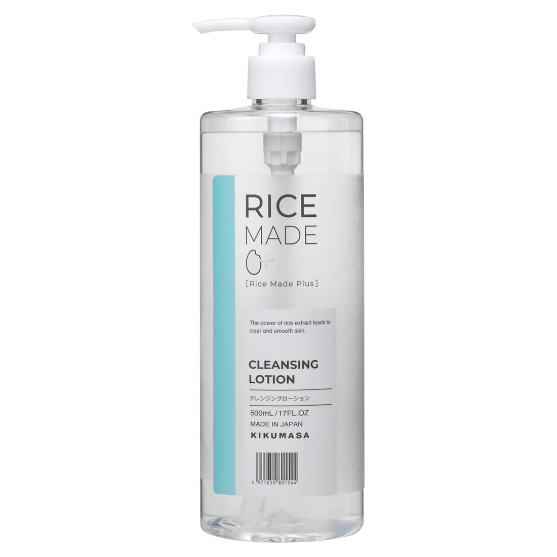 KIKUMASAMUNE Rice Made+ Japanese Sake Cleansing Lotion (500ml) - Kiyoko Beauty