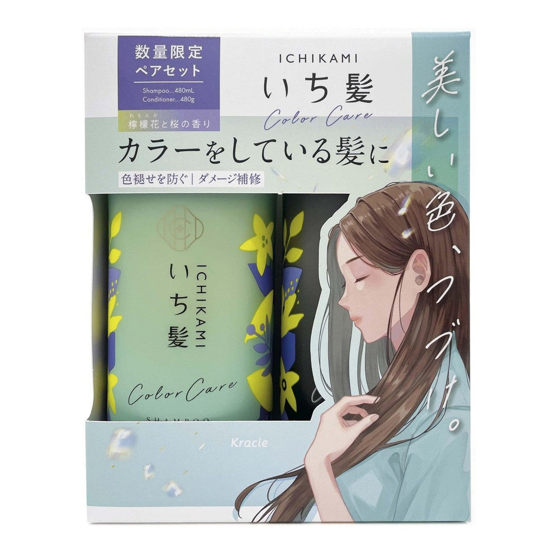 KRACIE Ichikami Shampoo & Conditioner Set - Limited Edition - Kiyoko Beauty