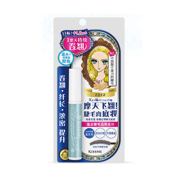 KISSME Heroine Make Curl Keep Mascara Base - Kiyoko Beauty