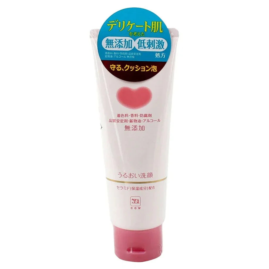 COW BRAND Bouncia Additive Free Moisturizing Facial Foam (110g) - Kiyoko Beauty