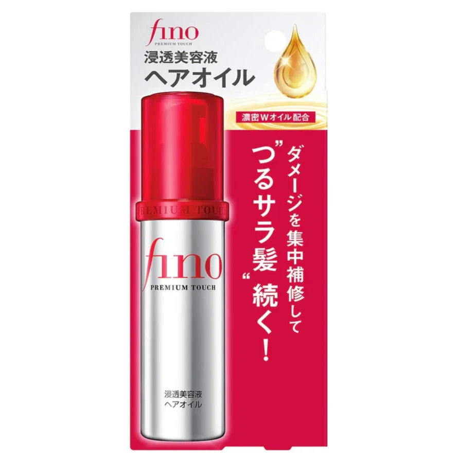 Shiseido Fino Premium Touch Penetration Essence Hair Oil (70ml)