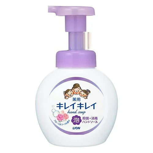 LION Kirei Kirei Foaming Hand Soap - Kiyoko Beauty