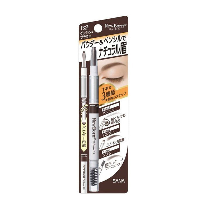 Sana New Born Brow Eyebrow Mascara and Pencil EX - Kiyoko Beauty