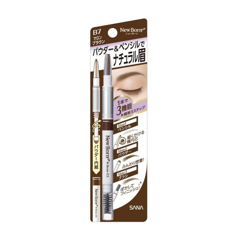 Sana New Born Brow Eyebrow Mascara and Pencil EX - Kiyoko Beauty