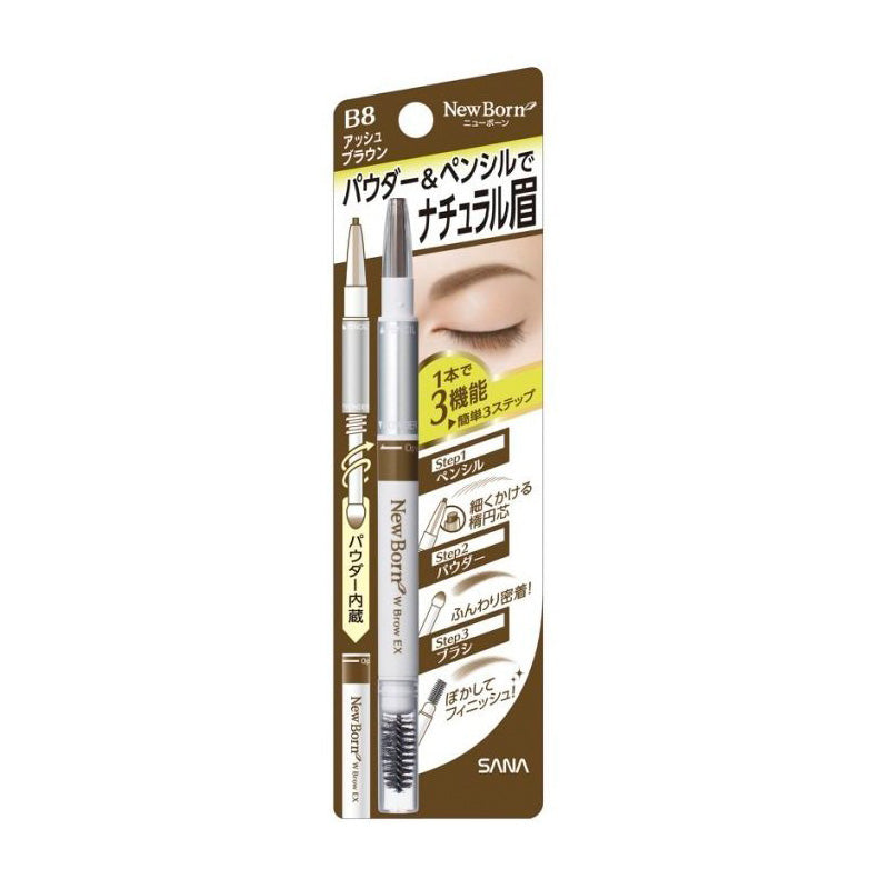 Sana New Born Brow Eyebrow Mascara and Pencil EX - Kiyoko Beauty