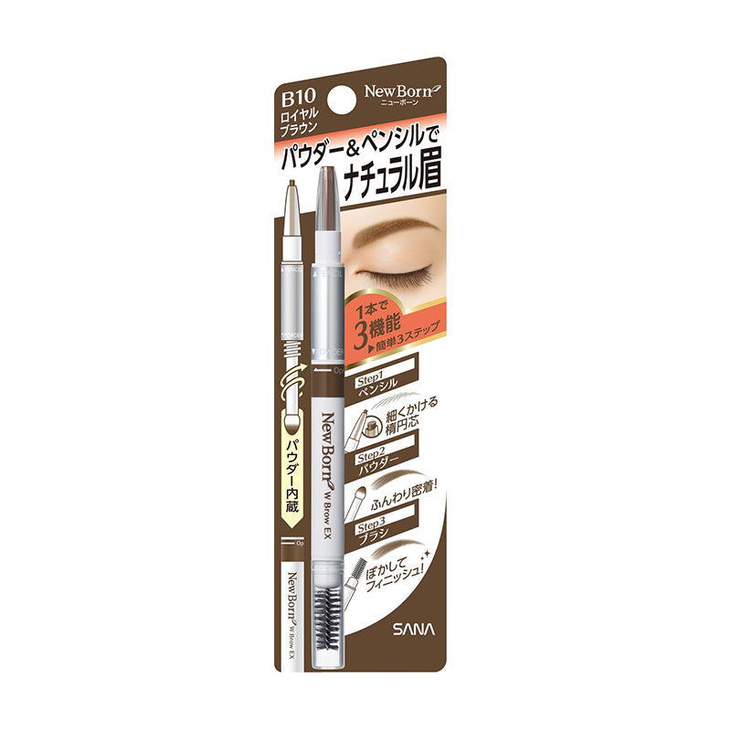 Sana New Born Brow Eyebrow Mascara and Pencil EX - Kiyoko Beauty