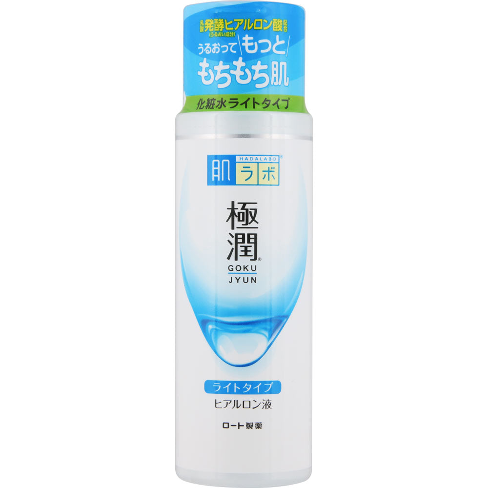 Hada-Labo Gokujyun Hydrating Lotion - Light/Moist (170ml) - Kiyoko Beauty