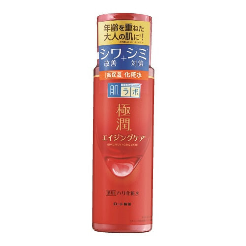 Hada-Labo Gokujyun Aging Care Lotion (170ml) - Kiyoko Beauty