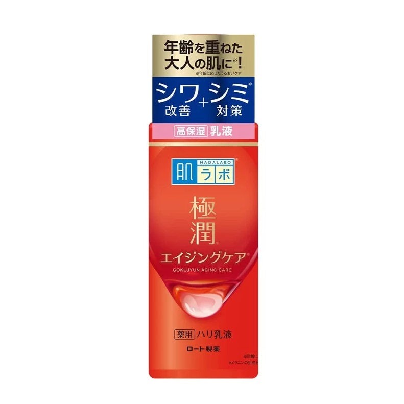 Hada-Labo Gokujyun Aging Care Emulsion (140ml) - Kiyoko Beauty