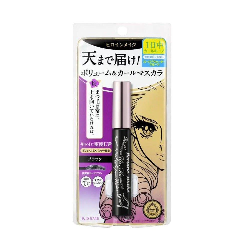 KISSME Heroine Make Prime Volume Up Mascara Super Waterproof - Kiyoko Beauty