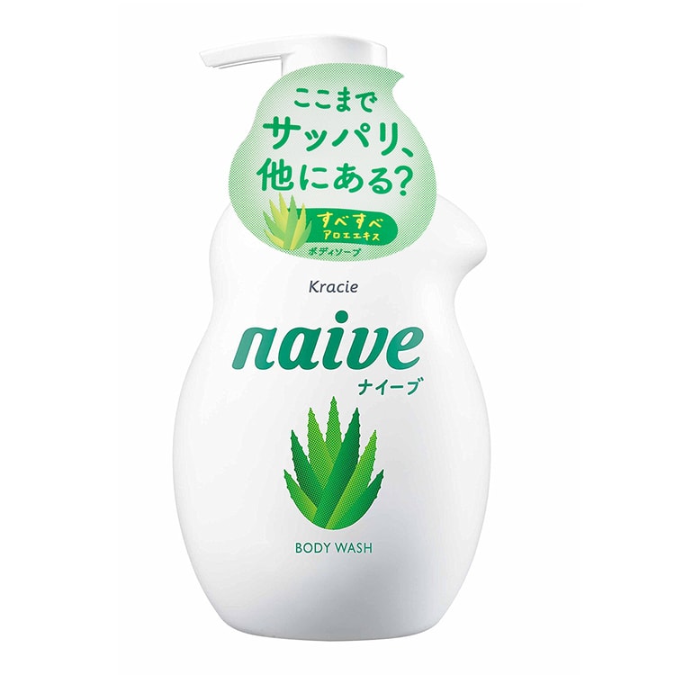 Kracie Naive Body Wash (530ml) - Kiyoko Beauty