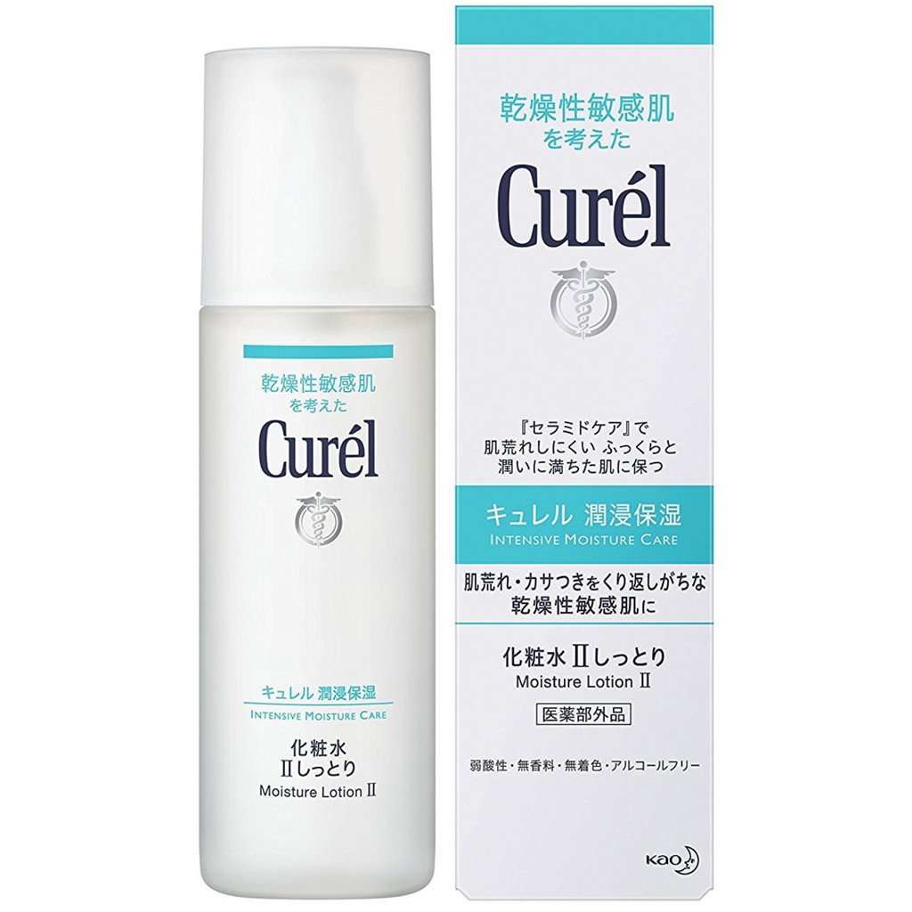 Curél Moisture Lotion (150ml) - Kiyoko Beauty