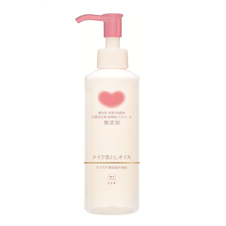 COW BRAND Bouncia Additive Free Cleansing Oil Pump (150ml) - Kiyoko Beauty