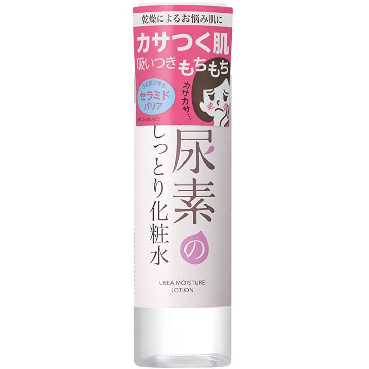 ISHIZAWA Sukoyaka Suhada Urea Moisture Lotion (200ml) - Kiyoko Beauty