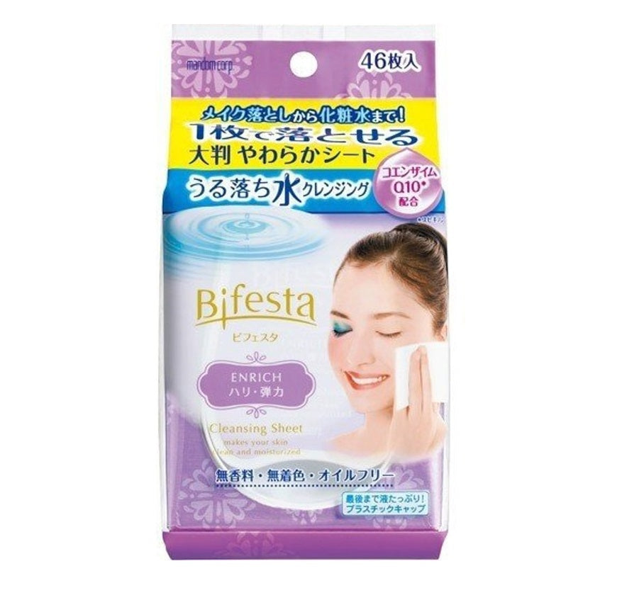 Bifesta Cleansing Sheet - Enrich (46 sheets) - Kiyoko Beauty