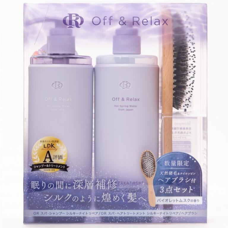 OFF & RELAX Hot Spring Water Silky Night Repair Spa Set - Kiyoko Beauty