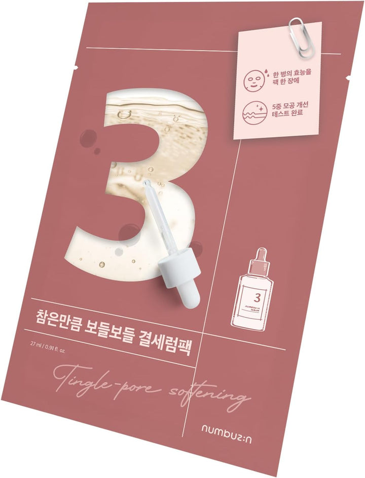 numbuzin No.3 Tingle-Pore Softening Sheet Mask (4 pcs) - Kiyoko Beauty