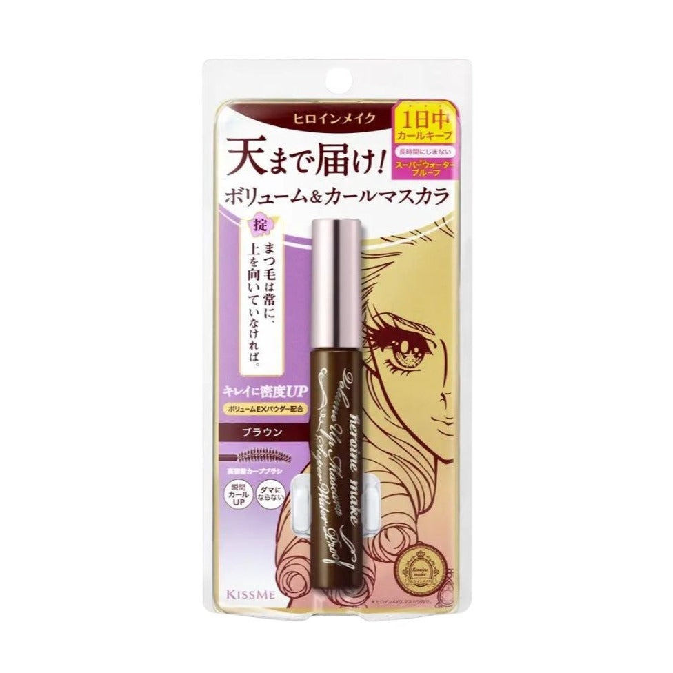 KISSME Heroine Make Prime Volume Up Mascara Super Waterproof - Kiyoko Beauty