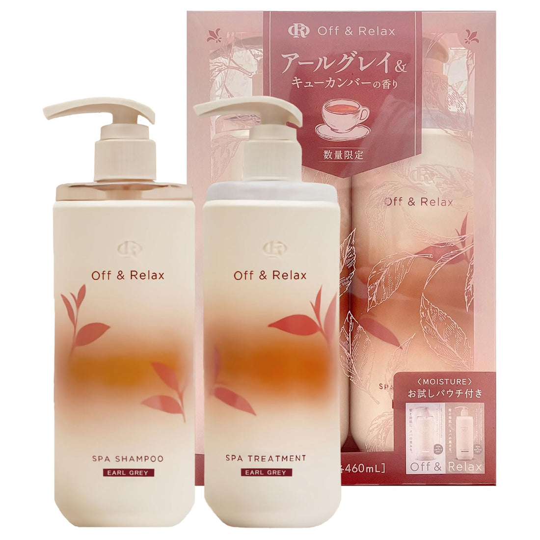 OFF & RELAX Moisture Spa Hair Set (2x460ml) - Kiyoko Beauty