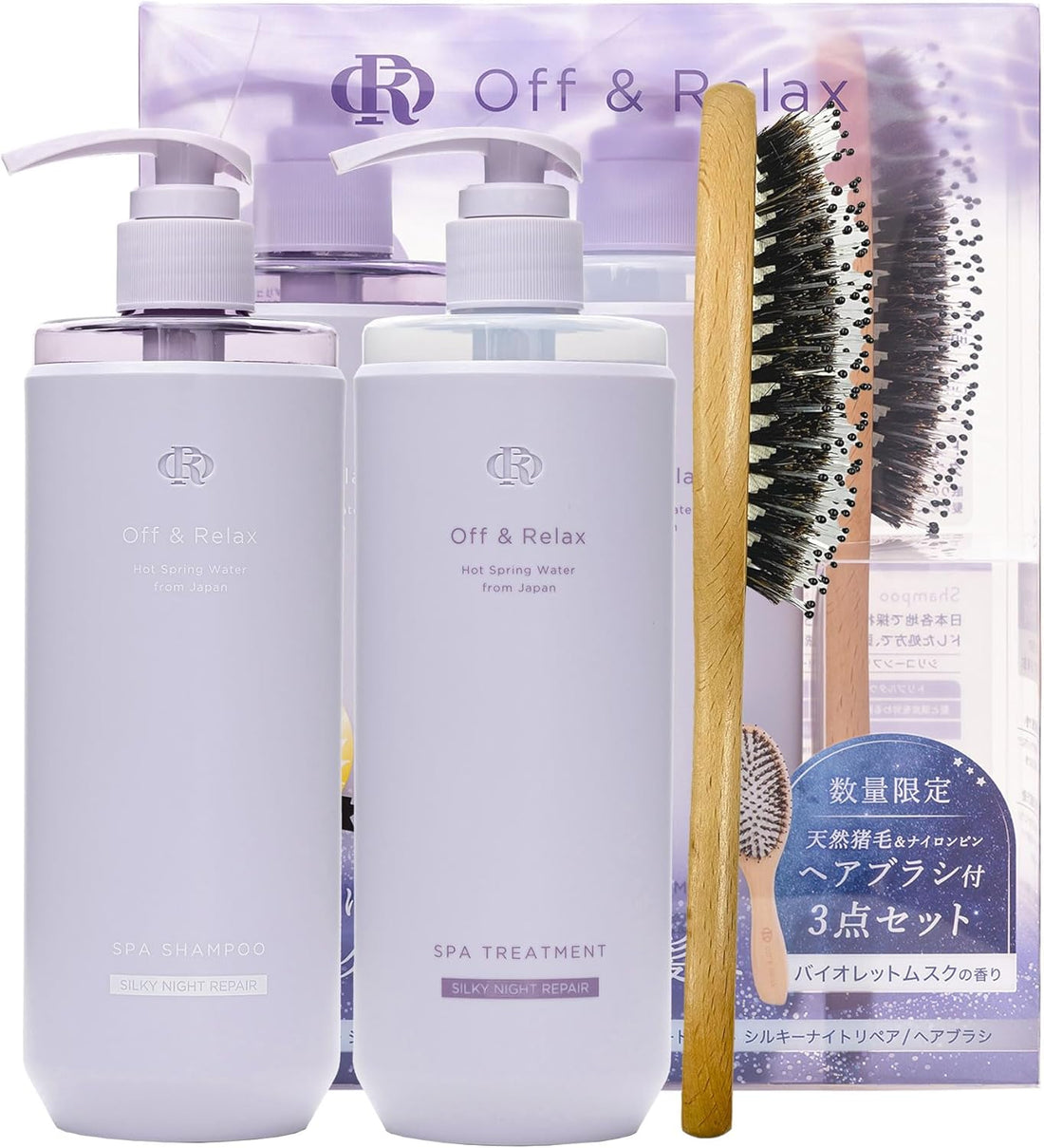 OFF & RELAX Hot Spring Water Silky Night Repair Spa Set - Kiyoko Beauty