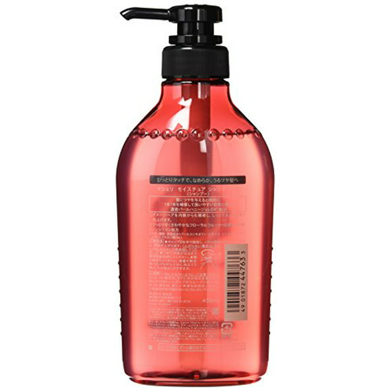 Shiseido Ma Cherie Moisture Shampoo (450ml) - Kiyoko Beauty