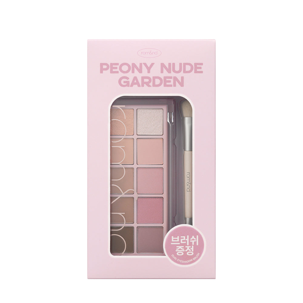 rom&nd Better Than Palette: Special Set + Brush (7.5g) - Kiyoko Beauty