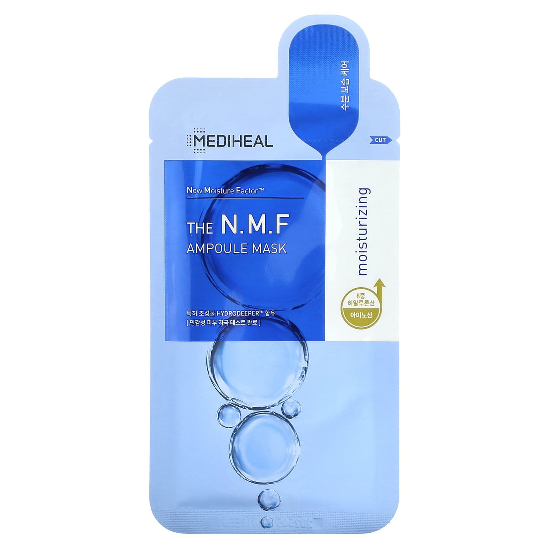 MEDIHEAL N.M.F. Ampoule Mask (1 PC / 1 BOX) - Kiyoko Beauty