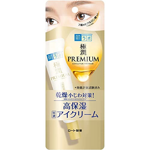 Hada Labo Gokujyun Premium Hyaluronic Eye Cream (20g) - Kiyoko Beauty