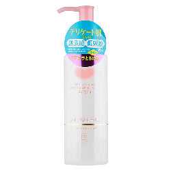 COW BRAND Bouncia Additive Free Cleansing Oil Pump (150ml) - Kiyoko Beauty