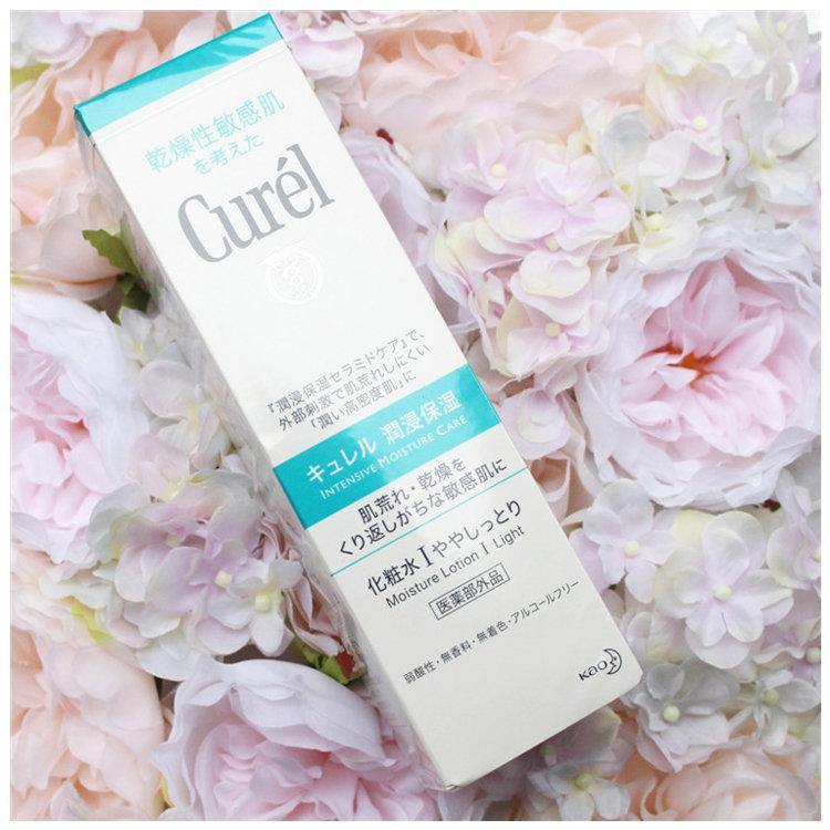 Curél Moisture Lotion (150ml) - Kiyoko Beauty