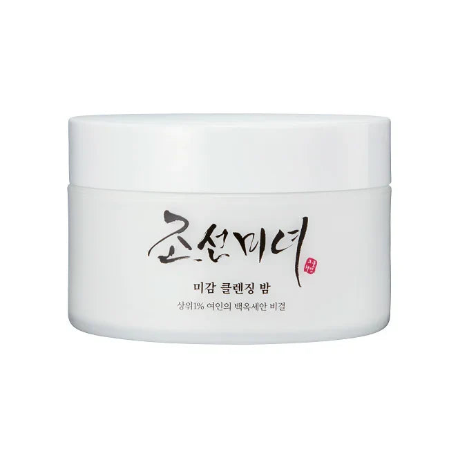 Beauty Of Joseon Radiance Cleansing Balm