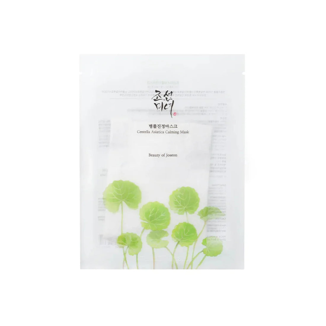 Beauty of Joseon Centella Asiatica Calming Mask