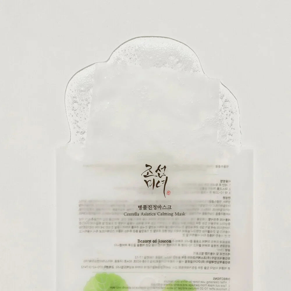 Beauty of Joseon Centella Asiatica Calming Mask