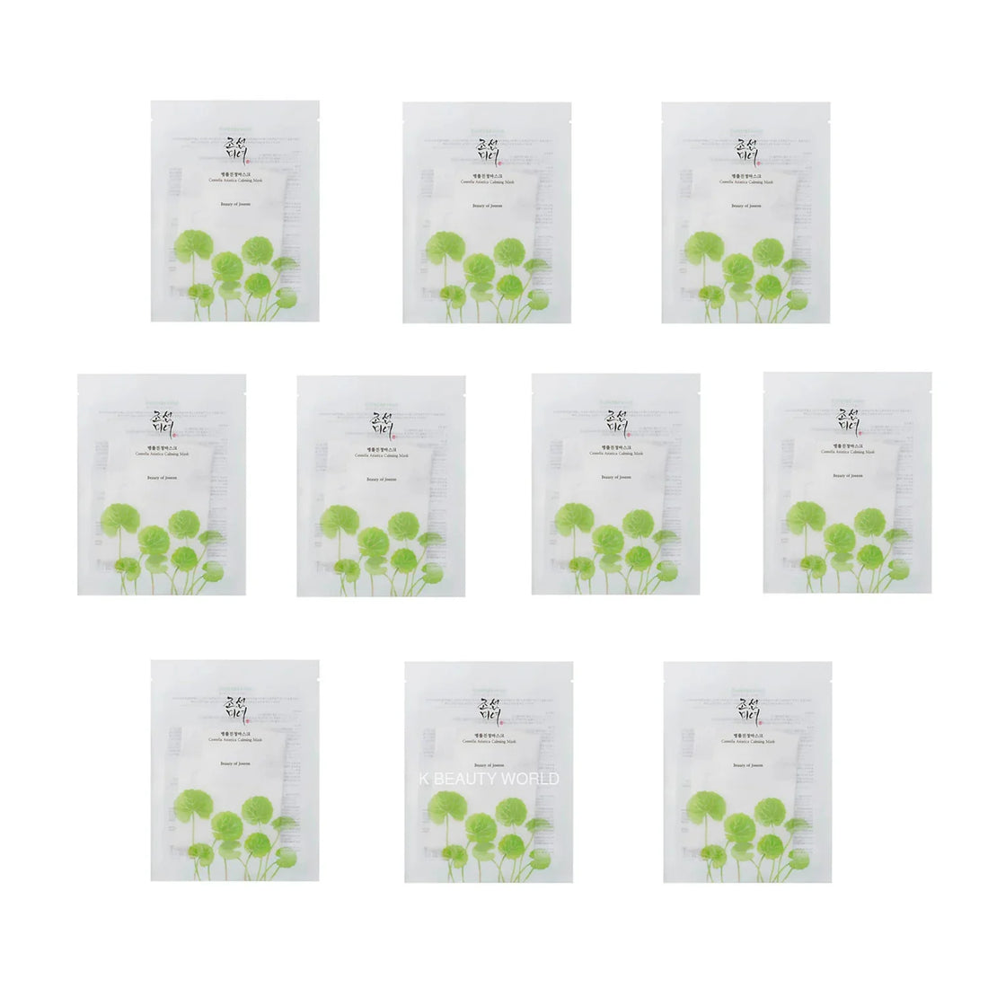 Beauty of Joseon Centella Asiatica Calming Mask (Set of 10) best hydrating soothing Korean sheet mask K Beauty World