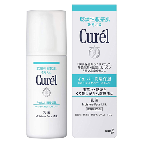 Curél Moisture Face Milk Emulsion (120ml) - Kiyoko Beauty